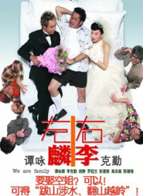 豆奶视频高清免费