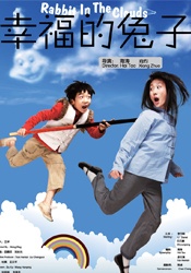 亚洲怡红院在线