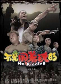 亚洲欧美专区精品久久