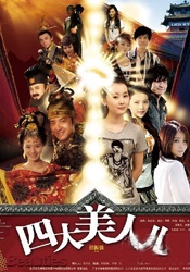 上海车模李雅