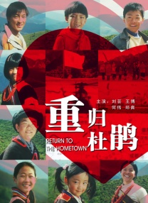 喜欢韩国女