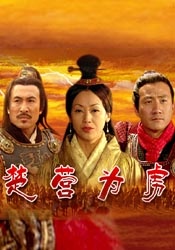 香蕉国产人午夜视频在线