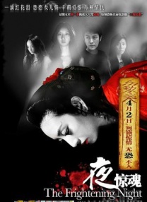 快播av资源