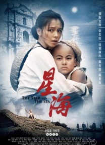 国产一区二区成人