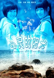 老司机免费福利视频