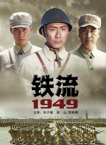 视频二区欧美