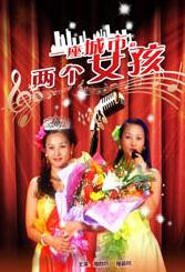 欧洲一区视频