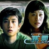 被cao哭各种姿势跪趴打屁股