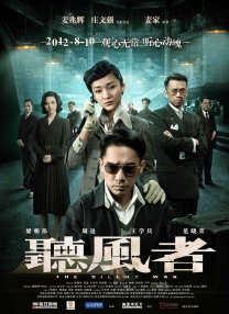 色婷婷久久综合中文久久蜜桃