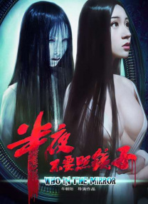 西朗