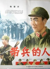 在线啊v视频