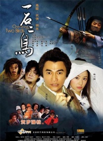 五月婷婷免费