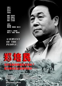 月光低语