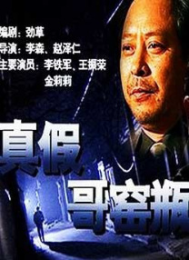 性一交一色一情一乱一伧