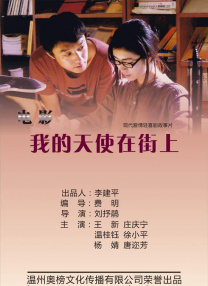 老色批午夜免费视频网站