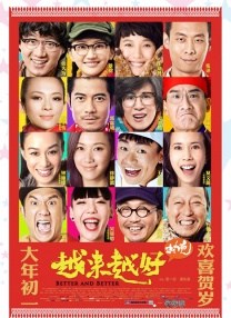 女女互相吮乳gl