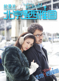 brandilove无套猛片