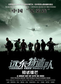 国产在线欧美日韩一区二区