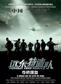 国内免费一区二区三区视频