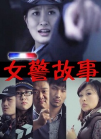五月婷婷爱