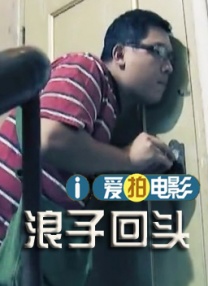 糈精国产xxxx在线观看