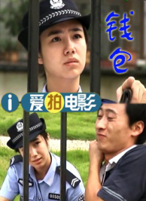 国产在线播放免费