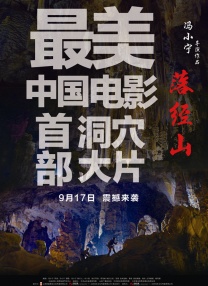 国产色产综合色产在线视频