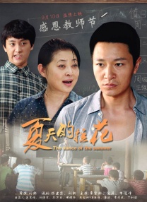 国产精品成人va在线观看