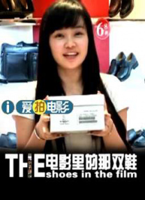 山里有此美女