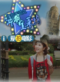 免费中文字幕在线国语