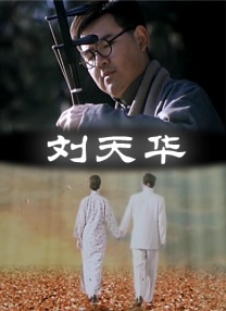 91亚洲国产成人久久精品网站