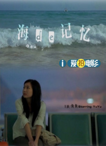 免费国产综合视频在线看