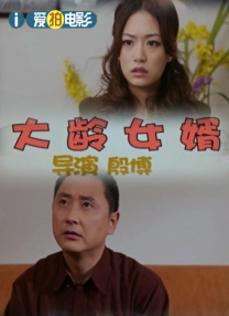 福利片在线看