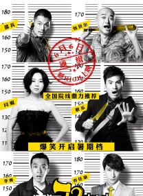 精品国产免费久久久久久婷婷