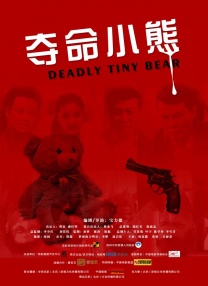 草莓丝瓜视频下载