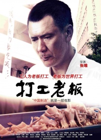 久久久免费精品视频