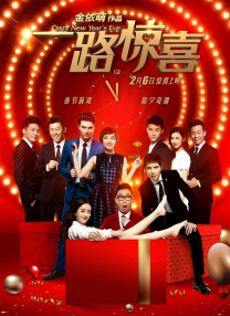 a毛片在线看
