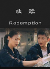 华人黄网