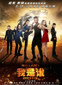 午夜影皖精品av在线播放
