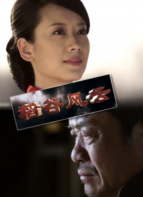 上班族天堂按摩