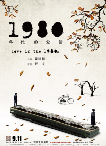 国产亚洲美女精品久久久2020