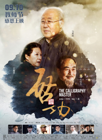 欧美综合区自拍亚洲综合图区