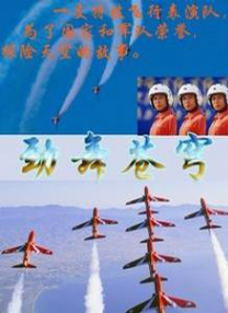 十九岁免费粤语观看