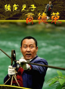 亚洲色图综合在线