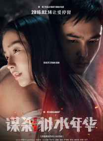 亚洲女优网