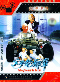 亚洲好视频