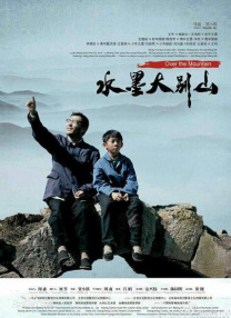 天天se天天cao