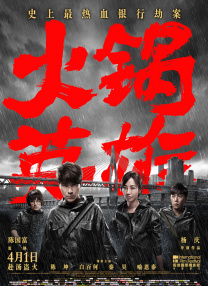 av女优在线