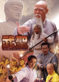 国产一级片免费视频