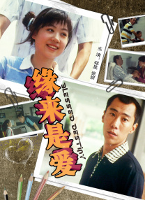 国产亚洲欧美日韩在线一区